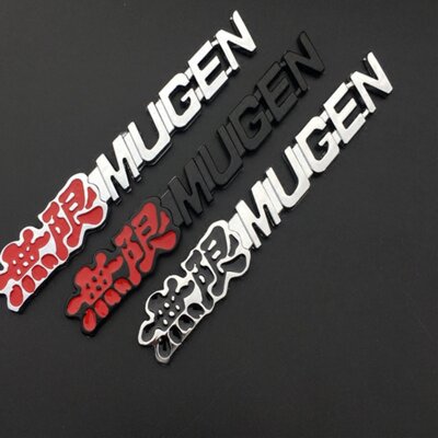 杰德 新飞度 思域 凌派 金属改装无限mugen车贴 车身贴 尾标 中网