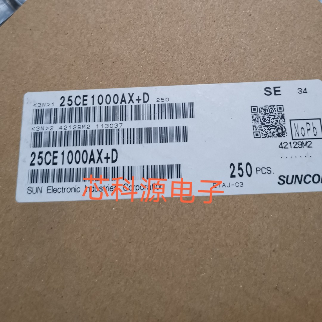 25CE1000AX三洋SUNCON贴片铝电解电容 25V1000UF高频 1000 25A-封面