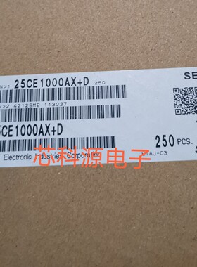 25CE1000AX 三洋SUNCON高频贴片铝电解电容  25V1000UF  1000 25A