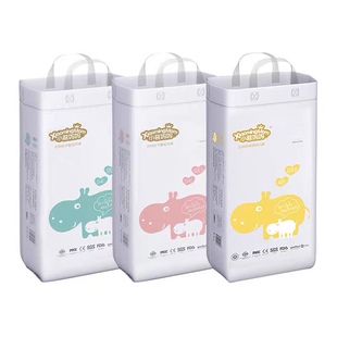 一体裤 防红pp 拉拉裤 小茗妈妈纸尿裤