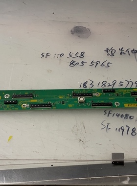 原装 松下 TH-P42C30C P42C33C 地址板 TNPA5308  TNPA5307一套价