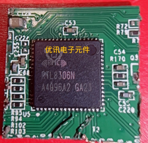 RTL8306N  QFN-64  拆机剪板