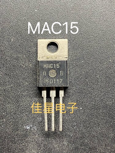 MAC15A6 MAC15A6G 双向可控硅晶闸管 400V 15A TO-220 原装拆机