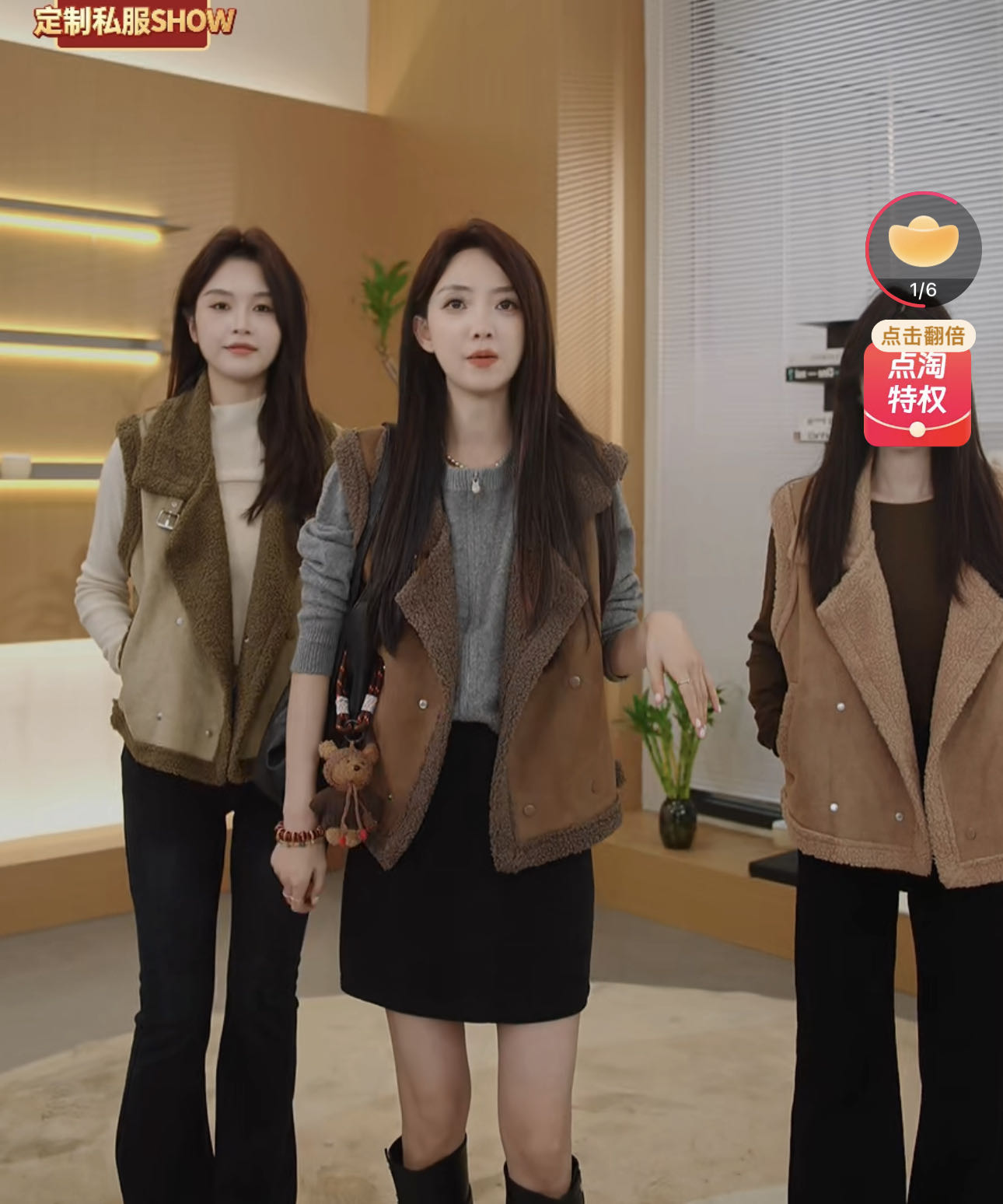 【小田tia专享】 羊羔 2025新款机车麂皮绒马甲外套女