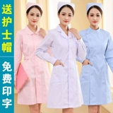 Летняя униформа медсестры, летняя одежда, летний белый халат, рабочий комплект, короткий рукав, для салонов красоты, большой размер