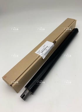 适用 彩机夏普SFS251RC MX3118 3618 2018 2318 UC 下辊 压力辊