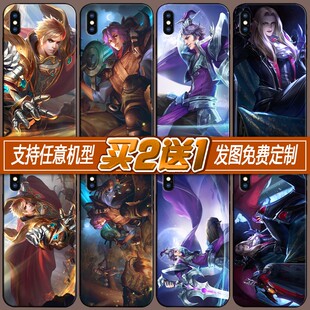 刘邦夺宝奇兵双面君主德古拉伯爵圣殿之光适用手机壳定制玻璃