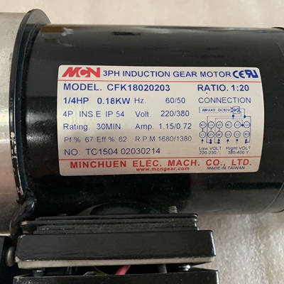 吉辅明椿电机刹车片CFK18020203 CFK28075203 CFK24055线圈整流器