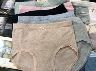 包臀三角裤 5条 透气简约 高腰内裤 大版 包邮 靓心语925春夏无缝大码