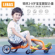 lebas乐巴士新款 扭扭车儿童溜溜车宝宝平衡摇摆车3 6岁幼儿园玩具