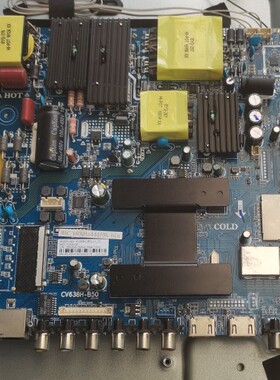 原装麦凯龙M55L 主板 CV638H-B50 三星屏 LMC550FN04