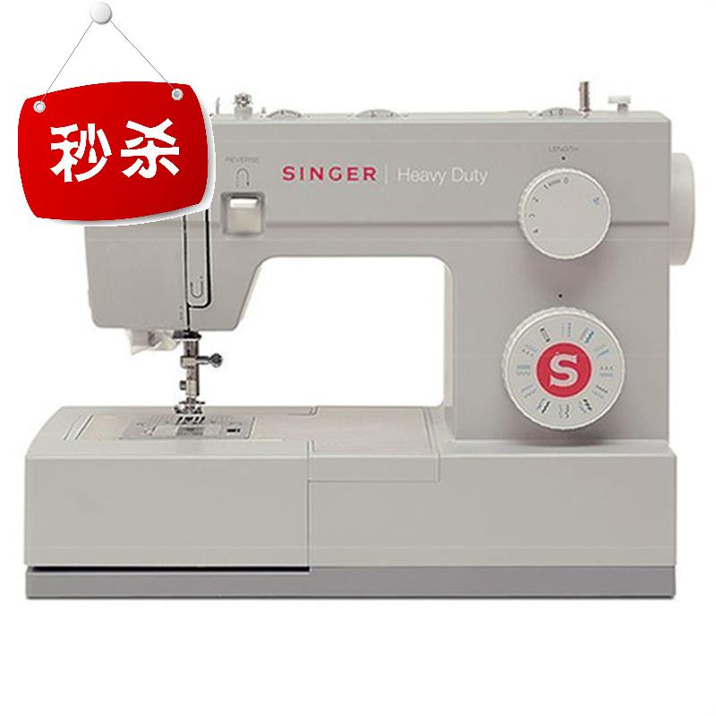 4423缝纫机家1用台式小型电动衣车全自动带锁边吃厚胜迷你手动
