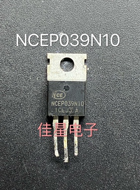 NCEP039N10代NCEP13T10 TO-220原装拆机N/135A/100V 场效应