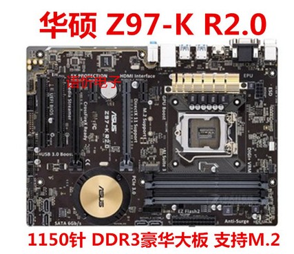 成色新 Z97-K R2.0/Z97-A/C/P/AR H97 Z97主板1150支持4790K