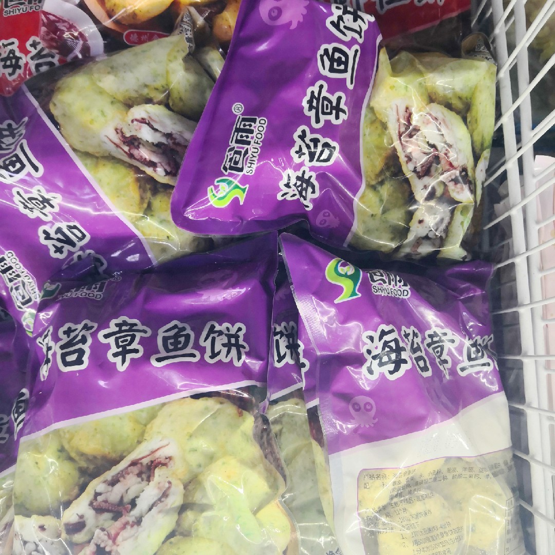 海苔章鱼饼食雨纳香海特色菜