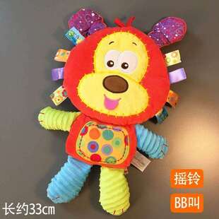 .Newborn baby label pacifier to accompany the baby to sleep