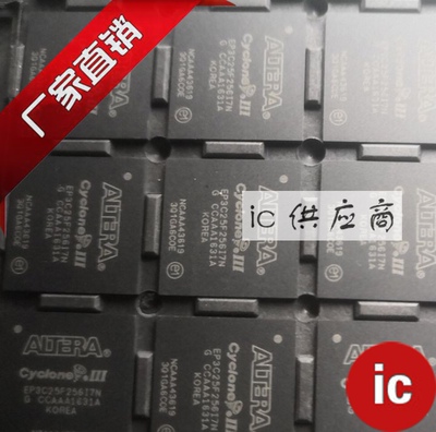 ic供应商| EP3C25F256I7N 原装芯片 EP3C25F256C8N 嵌入式 ALTERA