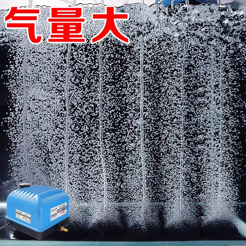 海利V30V60池低音增氧泵V10V20氧气鱼缸打氧机泵大功率鱼池海鲜塘