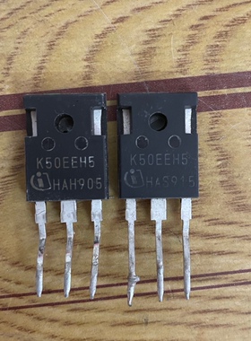 K50EEH5场效应管IGBT电焊机常用三极管代50H603拆机二手