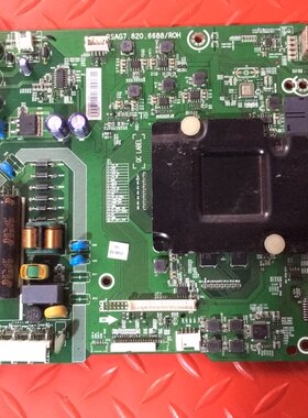 海信LED32H1600Y (BOM2)主板RSAG7.820.6688屏HD315K3H71-TXL1/S0