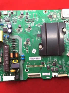 原装现货 海信 LED40K3100主板RSAG7.820.6738 屏 HD400DF-E33\S2