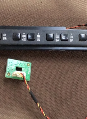 原装 海尔 LD50U7500 液晶电视接收板 715G6136-R0B-000-004S