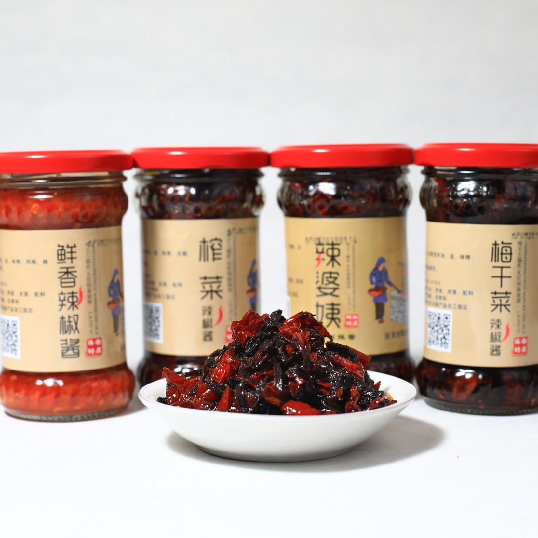 正宗延安辣椒酱纯手工制作包邮