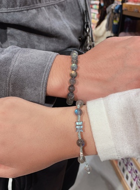 「乌云糖果」情侣款原