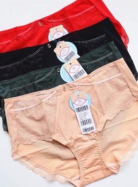 依曼丽专柜正品内裤舒适提臀中腰平底裤YL19610YC18808 188632
