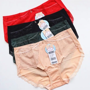 依曼丽专柜正品内裤舒适提臀中腰平底裤YL19610YC18808 188632