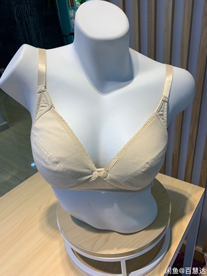 纯棉哺乳文胸！超级舒服！702 好便宜了！三件包邮！
