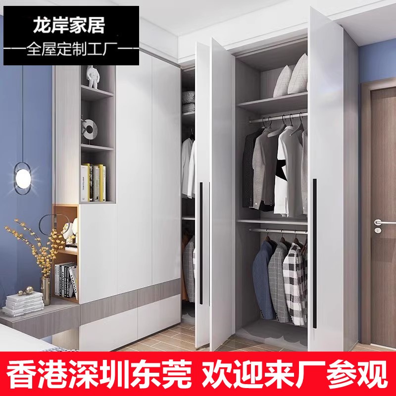 香港深圳东莞全屋定制工厂家具定做整体衣柜玄关鞋柜换鞋柜收纳柜