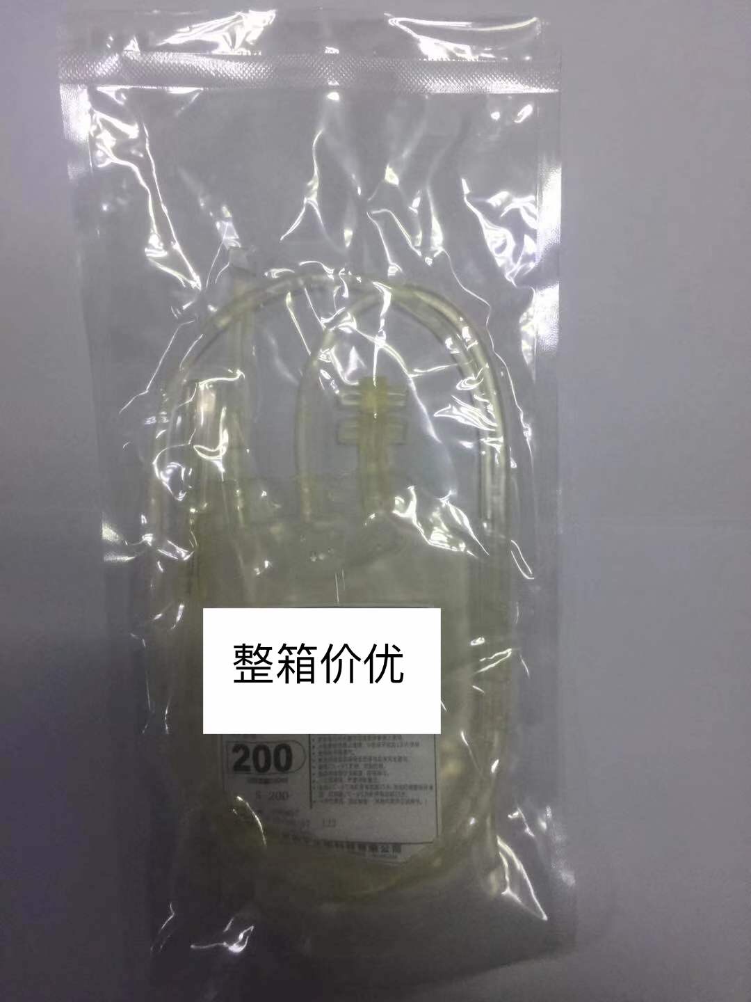 兽用一次性血袋牛马狗200毫升采血袋动物科研输血用