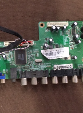 原装海尔H37E12主板20-ALCH210-10-0X配屏HV365WXC-200