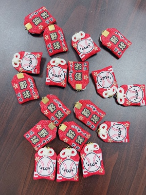 日本御守护身符 日式福袋 必胜 野球棒球 一球入魂