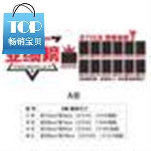 饰画 销售业绩榜会议室墙立体墙贴公司企业w办公室风采墙面装