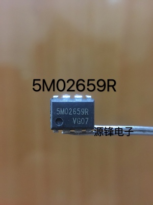 原装正品 5M02659R 直插DIP-8脚 电源管理芯片IC集成块电路 拆机