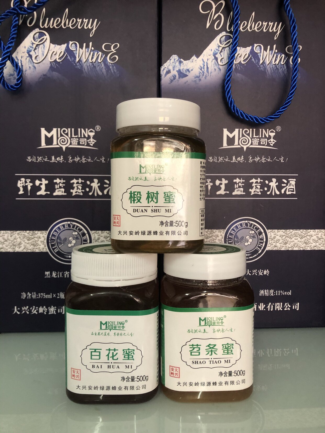 大兴安岭野生百花蜜,蜜司令提纯结晶蜜500克/瓶包邮