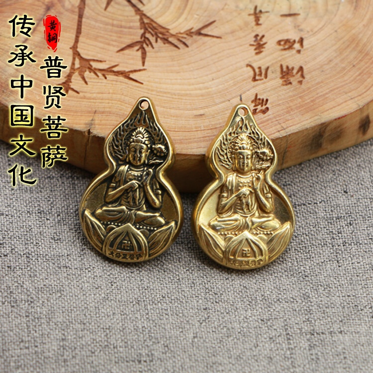 钥匙扣挂坠貔貅实心黄铜