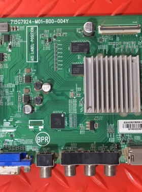 PHILIPS 55PUF6701主板715G7924-M01-B00-004Y BOE屏TPT550J1-QU