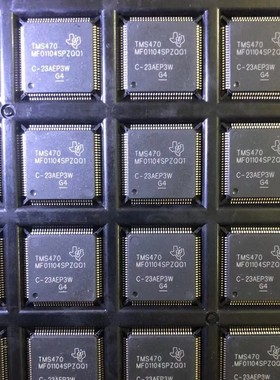 原装进口S4MF01104SPZQQ1 丝印：TMS470MF01104SPZQQ1 ️