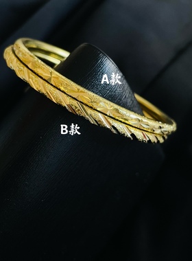 民族风女士手镯黄铜镀金