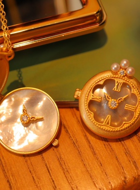 个性复古时钟天然白贝母珍珠吊坠