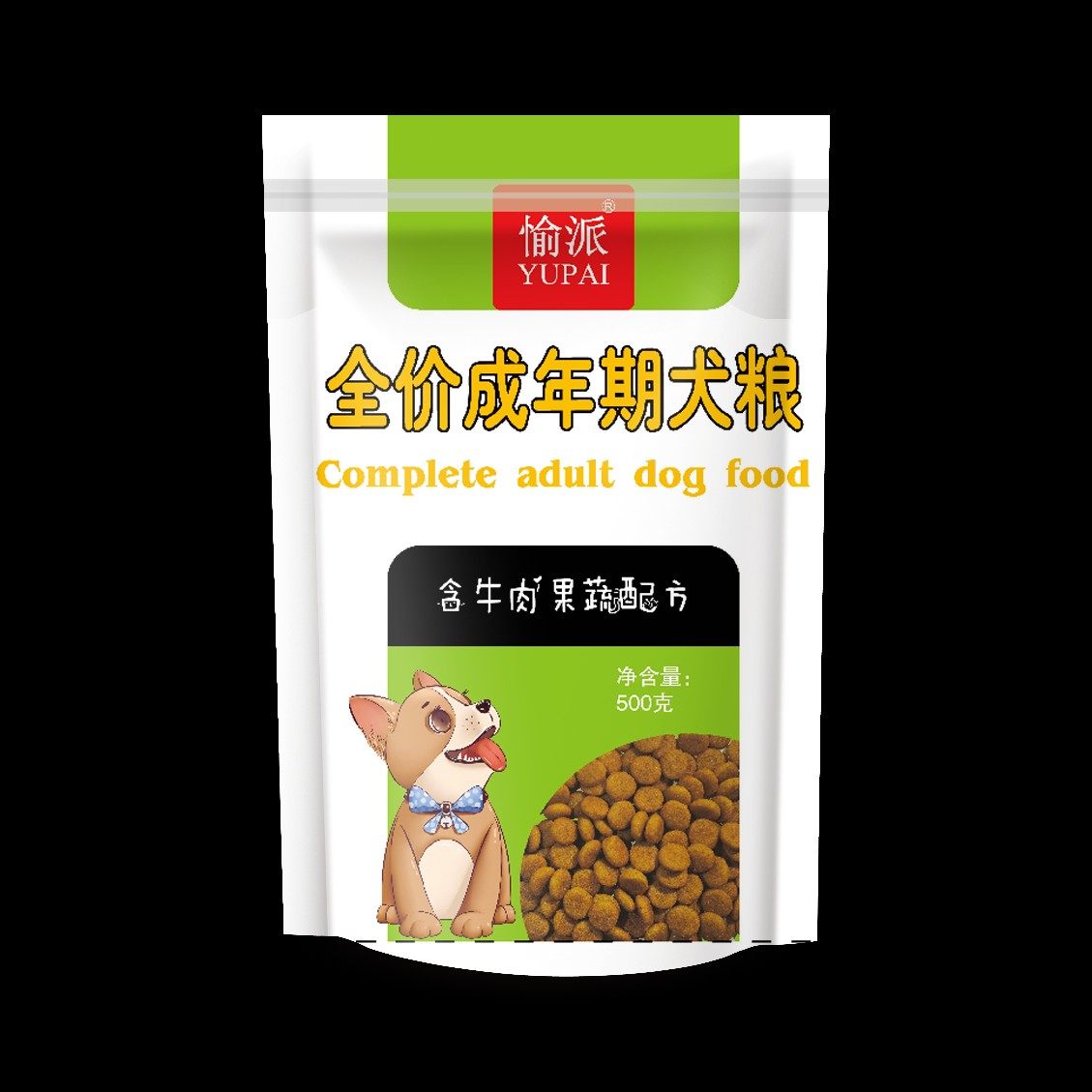 愉派成犬500g*5，5斤蔬菜牛肉泰迪法斗泰迪比熊小型犬粮通用型1斤,宠物/宠物食品及用品,狗全价膨化粮,淘宝优惠券,粉丝福利购,淘宝优惠卷