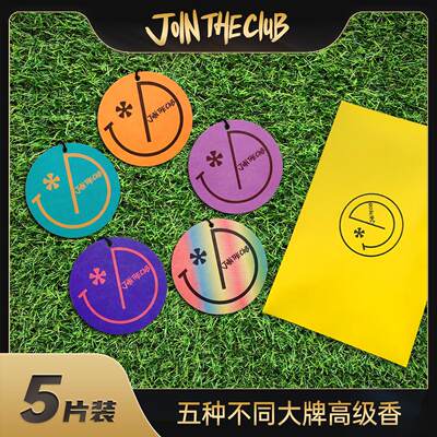 JOIN THE CLUB恋恋不舍车内摆件车载香薰汽车用品挂件（五片装）