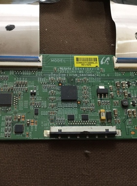 无排线海尔LH48U3000 逻辑板 E8844194V-0