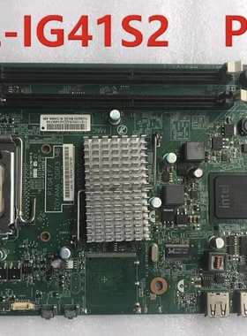 包邮联想 L-IG41S2 PIG41F DDR3启天A7000 扬天E4980I一体机主板
