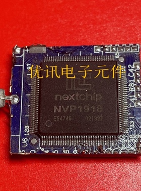 音频视频解码器iC芯片NVP1918TQFP128拆机剪板现货