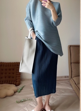 TVTV 褶皱婴儿蓝八分袖廓形上衣+墨水蓝深海蓝直筒半裙基础款