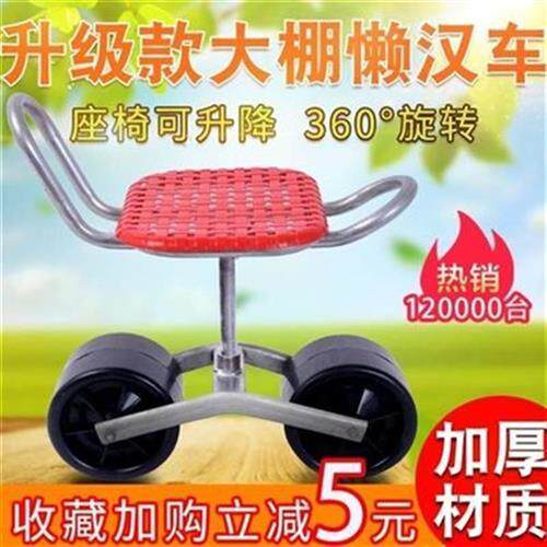 随身小凳子d干活农o活矮凳移动农具便携农用懒人转动坐垫板凳
